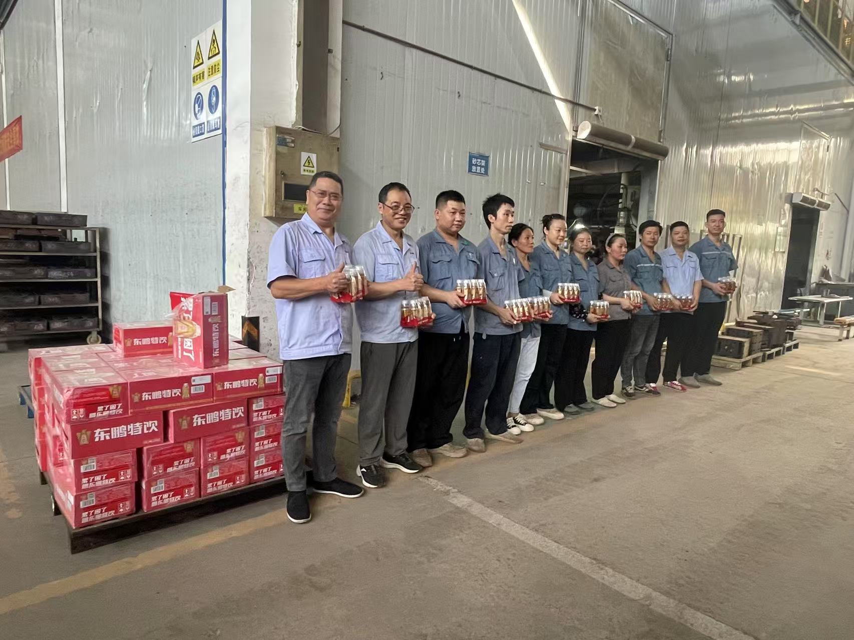 決戰(zhàn)高溫，工會送清涼