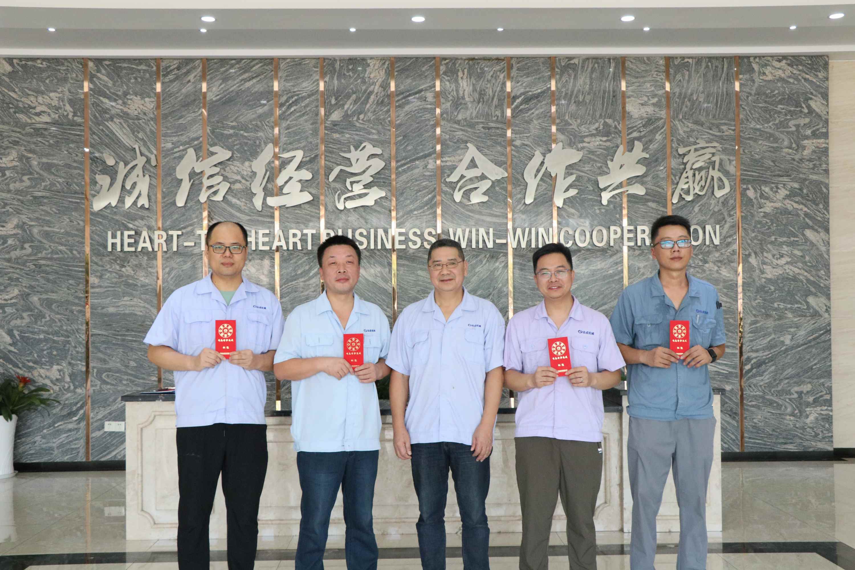 表彰先進(jìn)，激勵創(chuàng)新丨2025年7月合理化建議嘉獎
